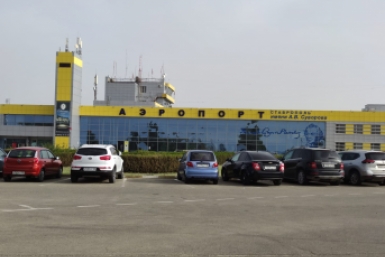 Аэропорт Ставрополя ИА Stavropol.Media