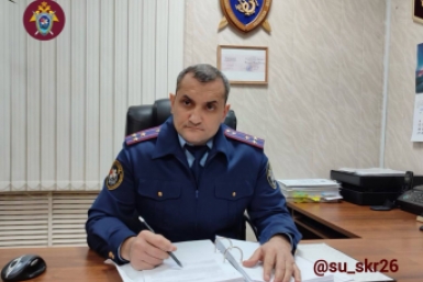 Уголовное дело завели на полицейского из Буденновского округа СУ СКР по Ставропольскому краю