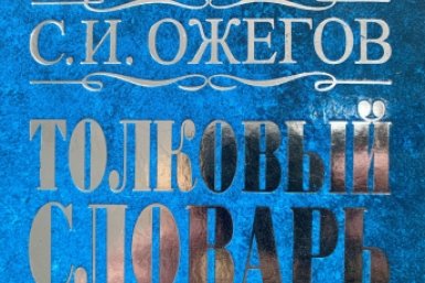 Тематическое фото ИА StavropolMedia