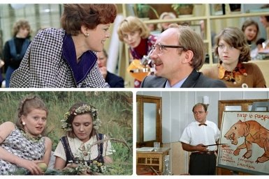 Коллаж на основе кадров из фильмов