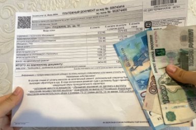 Долги спишут без предупреждения - новые правила оплаты ЖКХ: всего 10 дней на оплату ИА Stavropol.Media