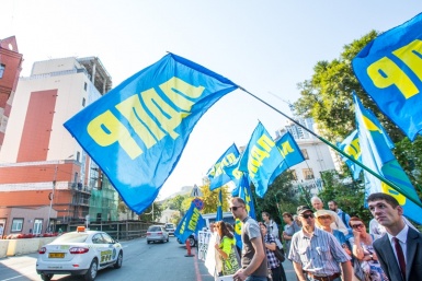 ЛДПР ИА PrimaMedia