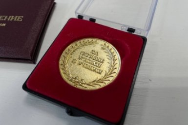 Вам положена золотая медаль, если под силам набрать 8/8 - ТЕСТ ИА Stavropol.Media