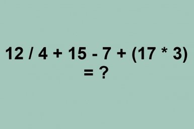 Математический экзамен: решите жгучий пример в уме без бумаги - гении щелкают за 12 секунд ИА Stavropol.Media