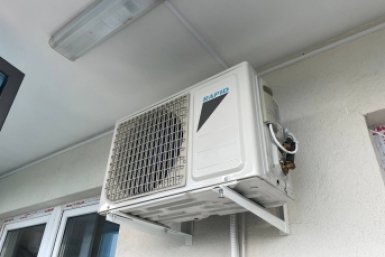 Кондиционер придется снести - грустная новость для всех владельцев с 25 августа ИА SevastopolMedia