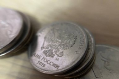 Уже с 22 сентября: всем, кто дома хранит монеты - приятный сюрприз от ЦБ ИА Stavropol.Media