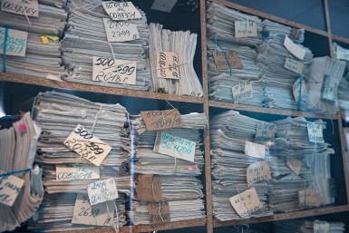 Филиал Росархива хотят построить в Ставрополе Илья Аверьянов, ИА PrimaMedia