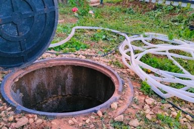 Выгребная яма Автора