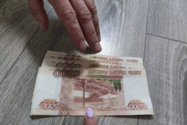 До 20 000 рублей начислят сверху к пенсии россиян - суммы по регионам ИА Stavropol.Media