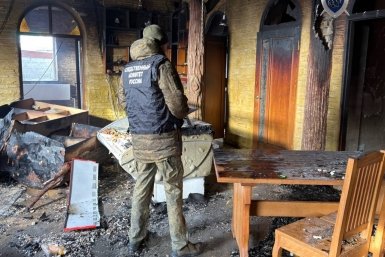 Место ЧП СУ СК по Ставрополью