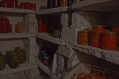 Погреб Автора