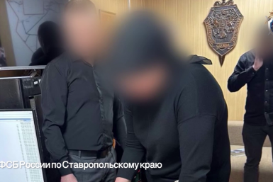 Пытавшейся обогатиться на смерти мужа ставропольчанке вынесли приговор Пресс-служба УФСБ России по Ставрополью