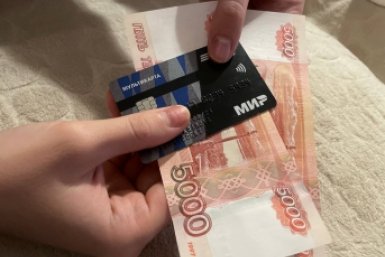 Владельцам банковских карт - срочно: почему до февраля стоит снять деньги ИА Stavropol.Media
