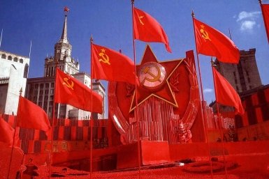 Проверим, насколько хорошо вы помните эпоху СССР - ТЕСТ на своего человека ИИ Kandinsky (18+)