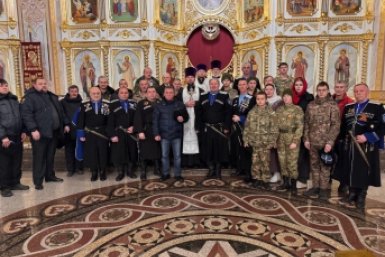 Панихиду в память о погибших в годы репрессий казаках отслужили в Ессентуках Пресс-служба храма великомученика и целителя Пантелеймона
