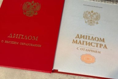 Даже магистр с красным дипломом не осилит 9/9 - ТЕСТ на школьные знания ИА Stavropol.Media