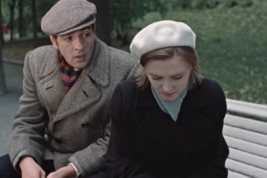 Вам вручат приз на лучшего зрителя, если узнаете 7/7 фильм СССР по кадру - ТЕСТ Кадр из фильма &quotМосква слезам не верит&quot (18+)