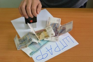 Конкуренцию при проведении аукциона на 19 млн рублей ограничил молодежный центр в Невинномысске ИА Stavropol.Media