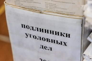 Тематическое фото Евгений  Кулешов, ИА PrimaMedia.ru