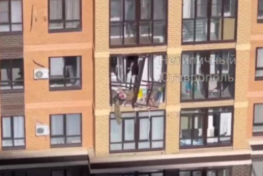 Взрыв газа произошёл в многоэтажке на улице Матрены Наздрачевой в Ставрополе Телеграм-канал &quotНетипичный Ставрополь&quot (18+)