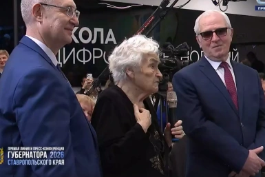 Во Всемирный день радио в Ставрополе простились с диктором Эммой Каравинской Скриншот трансляции прямого эфира и пресс-конференции губернатора Ставрополья