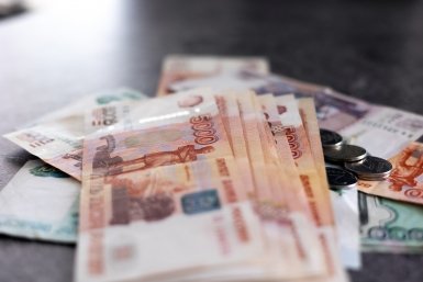 Эксперт рассказал, сбудется ли надежда россиян на заморозку тарифов ЖКХ Илья Аверьянов, ИА PrimaMedia.ru