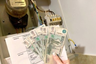 ФАС проверит каждый рубль в квитанциях за коммуналку после массовых жалоб Овдеенко Валерия, ИА PrimaMedia