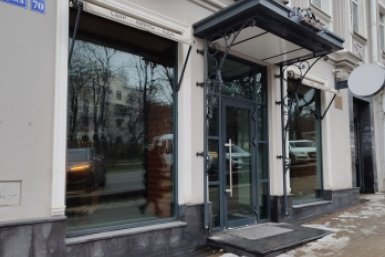 Снятые вывески замечают на улицах Ставрополя в начале года ИА Stavropol.Media