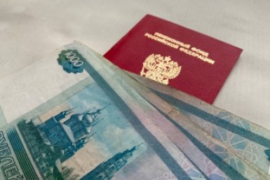 Плюс 37%: стало известно, как вырастут пенсии в марте 2026 года ИА Stavropol.Media