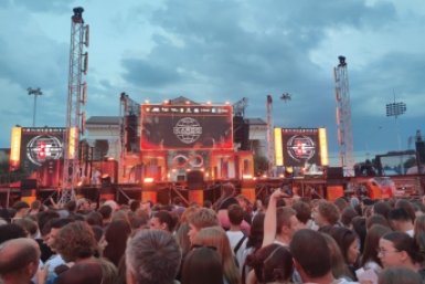 Ещё одного подозреваемого по делу КАРДО заключили под стражу в Ставрополе Тематическое фото ИА Stavropol.Media