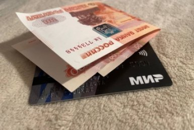 Почему не стоит платить в магазине картой, на которую приходит пенсия - важное предупреждение ИА Stavropol.Media