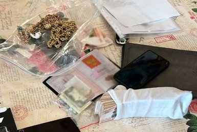 УФСБ по Ставрополью помогло ликвидировать банду мошенников из Волгограда пресс-служба УФСБ России по Ставропольскому краю