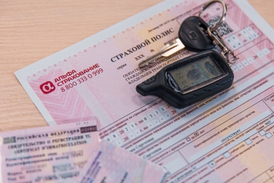Страховщики забили тревогу из-за новой схемы мошенничества с европротоколом Мария Смитюк, ИА PrimaMedia