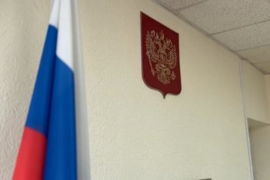 Трёх человек будут судить в Ставрополе за вывод за рубеж 930 млн рублей пресс-служба судов Ставропольского края