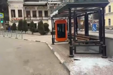 Остановку разбили в Кисловодске Соцсети Е. Моисеева