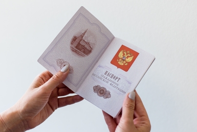 Россиян могут начать лишать гражданства за любое тяжкое преступление Илья Аверьянов, ИА PrimaMedia