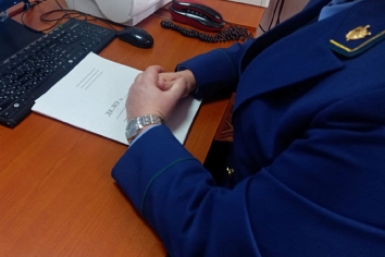 Ферму на Ставрополье оштрафовали за просрочку платы за загрязнение воздуха Анастасия Москалёва,ChitaMedia