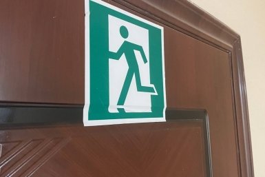 Информацию о минировании проверяют в здании филиала педагогического института в Железноводске ИА Stavropol.Media