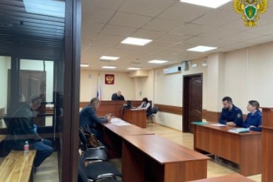 В Ессентуках завершено расследование уголовного дела на бывших чиновников Минстроя края Прокуратура Ставрополья