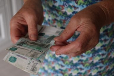 Всем, у кого маленькая пенсия, положена региональная доплата - как получить ИА Stavropol.Media