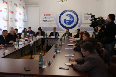 &quotЕдиная Россия&quot Ставрополья дала старт праймериз Пресс-служба ЕР