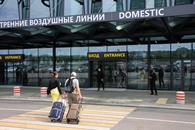 Задержки и отмены девяти рейсов фиксируют в аэропорту Минеральных Вод Онлайн-табло аэропорта Минеральных Вод