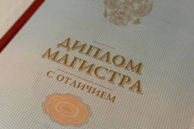 Эти вопросы ставят в тупик даже магистров: проверьте, не заржавели ли ваши знания - ТЕСТ ИА Stavropol.Media