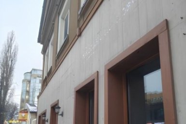 Изменения из-за закона о запрете иностранных слов разъяснят бизнесу в Ставрополе ИА Stavropol.Media