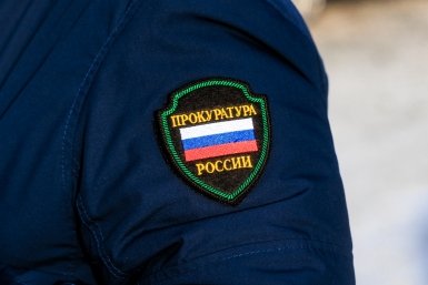 Прокуратура открыла горячую линию для жителей Ставрополья после атаки БПЛА Евгений  Кулешов, ИА PrimaMedia.ru