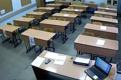 На все 100: досрочный этап ЕГЭ-2026 будут контролировать свыше трех тысяч видеокамер "Ростелекома"