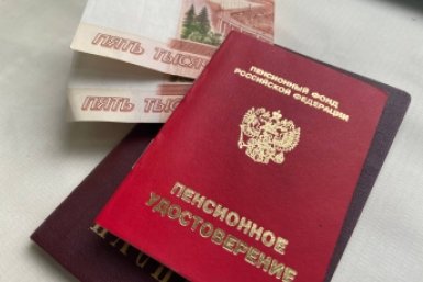 Всего 1 заявление и пенсия выросла сразу на 4500 рублей: случай из практики юриста ИА Stavropol.Media