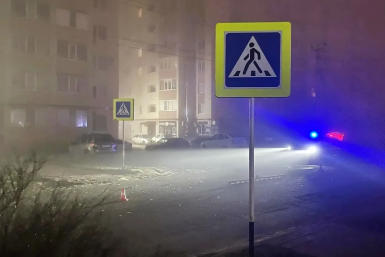 Пешехода сбила легковушка в густом тумане на юге Ставрополя Госавтоинспекция Ставрополья