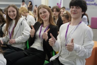 "Магнит" и "Сириус" проведут профориентационную программу для школьников Ставрополья