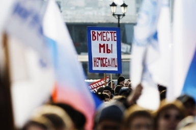 Митинг Александр Хитров, ИА PrimaMedia